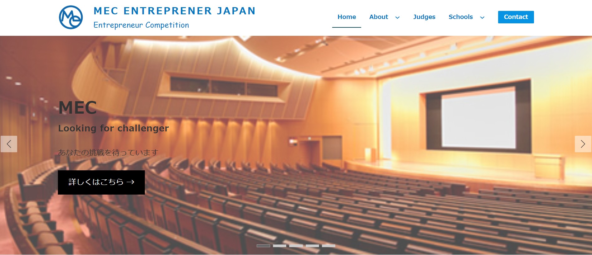 Registration is now open.